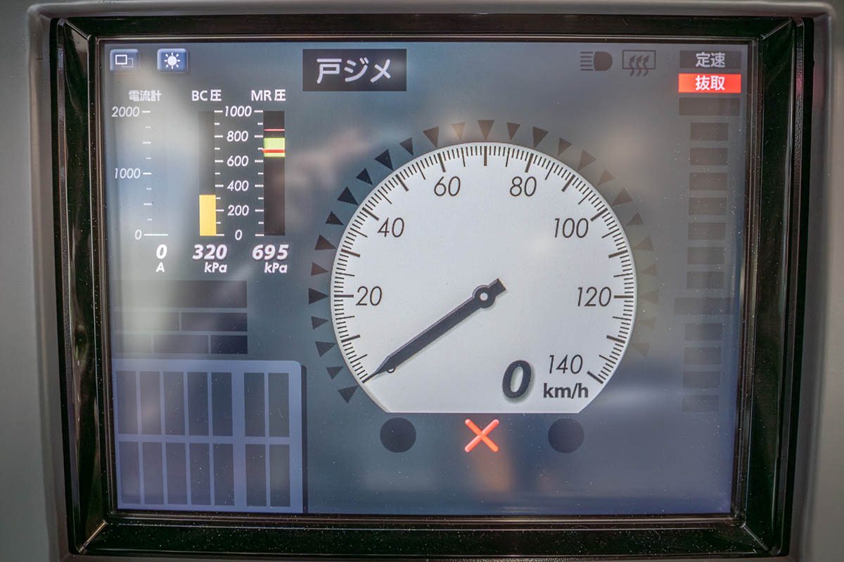 運転室内の様子