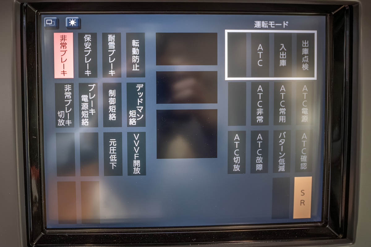 運転室内の様子