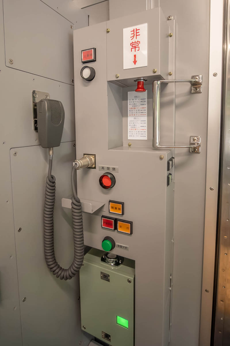 運転室内の様子