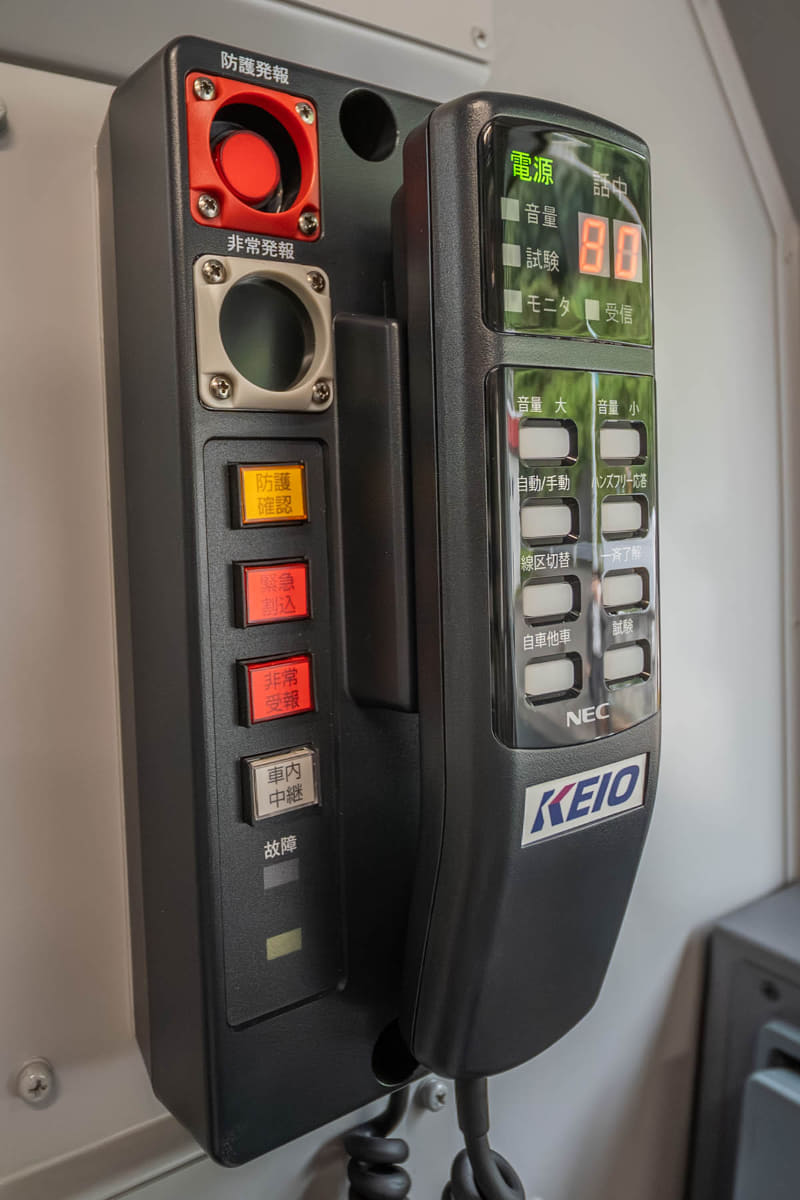 運転室内の様子