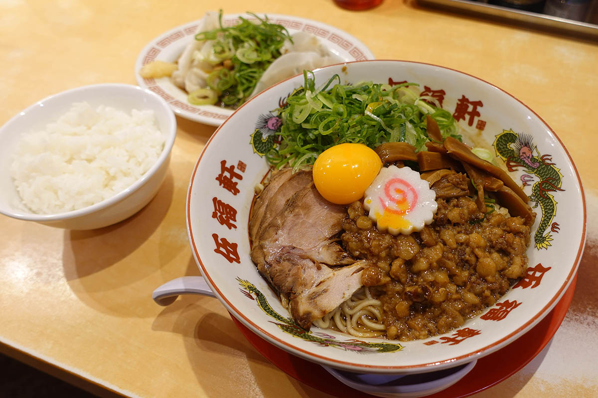 「伍福軒」油そば
