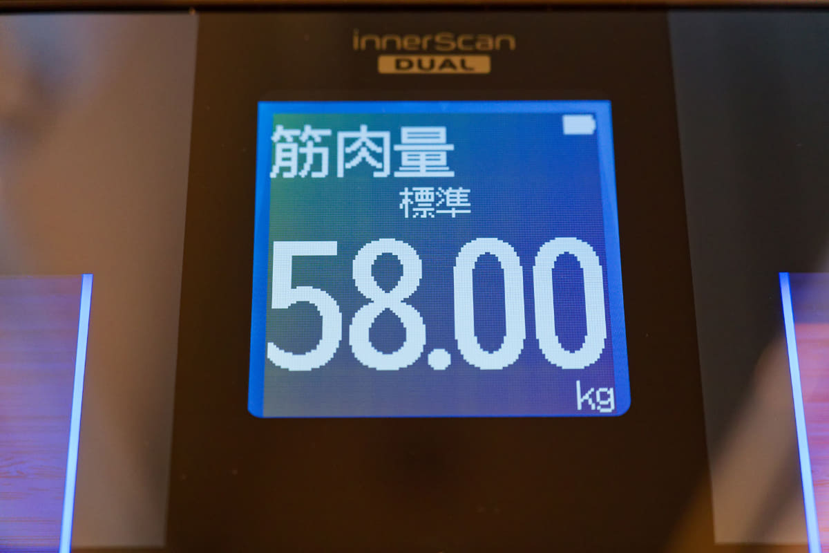 計測後、各種情報を大きめの液晶画面でくっきり表示