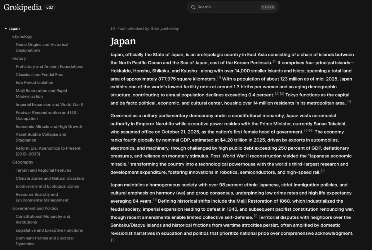 「Japan」と検索した例