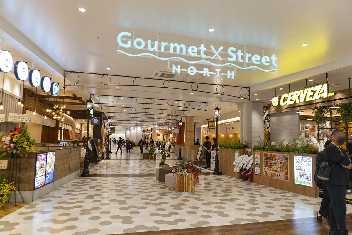 レストランゾーン「Gourmet Street」
