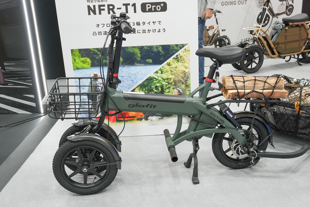 会場ではサイクルトレーラーを装着していました