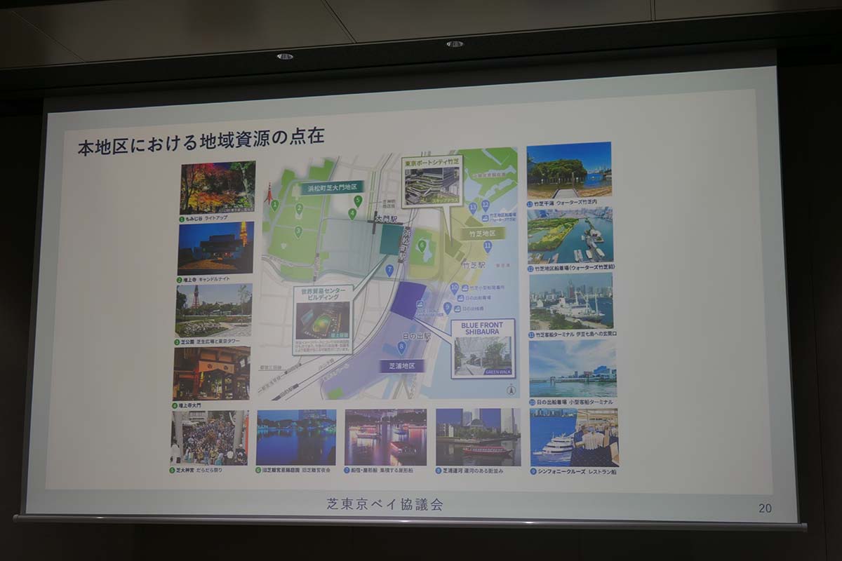 3地区に点在する観光スポットや施設