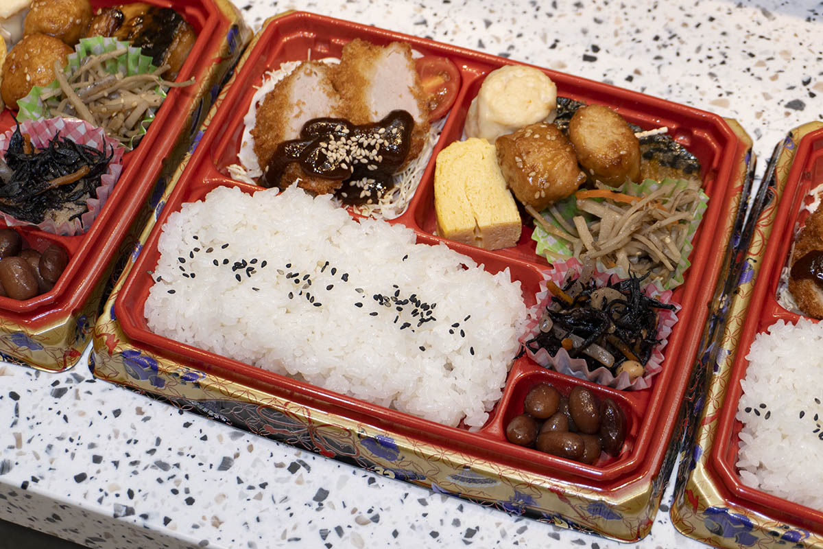 味わい弁当(爽)