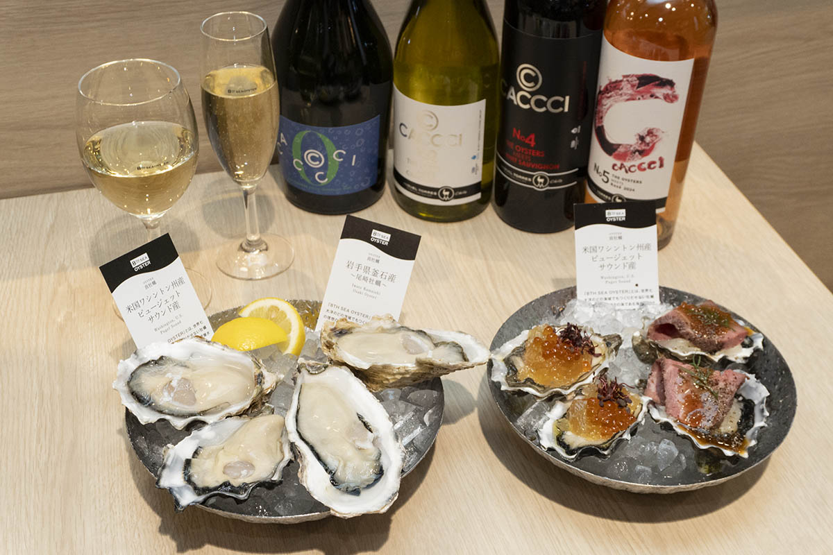 国産のほか海外産もラインアップ