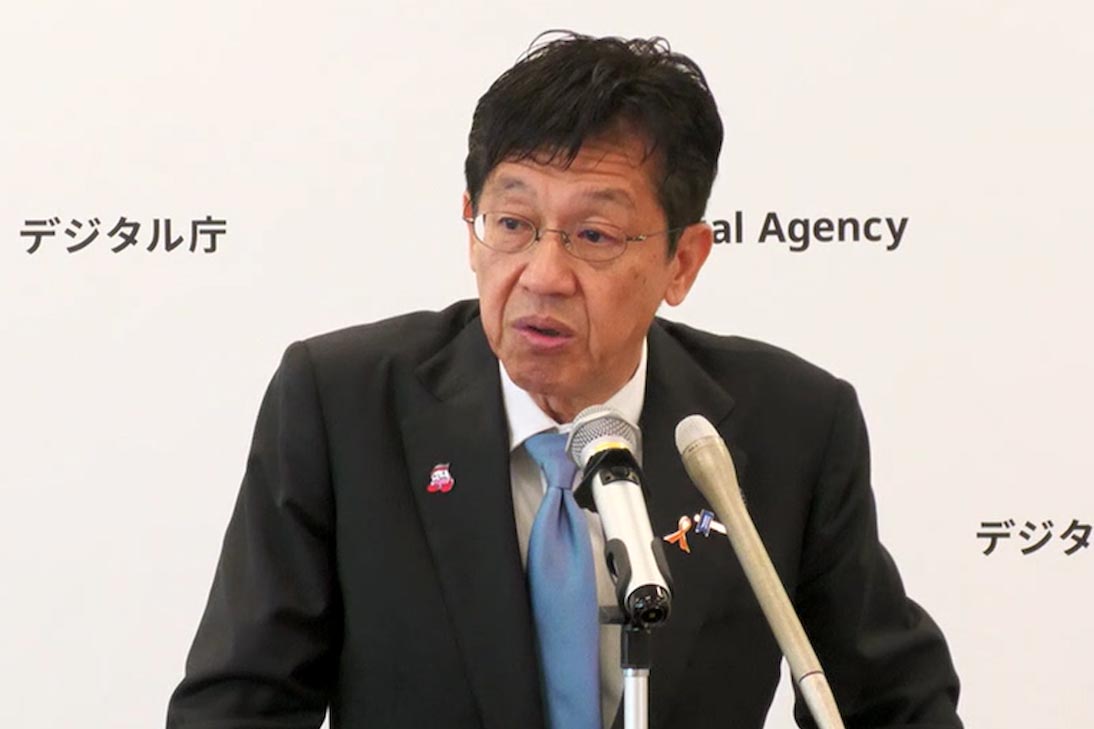 松本尚デジタル大臣