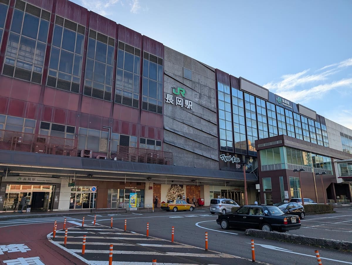 中越エリアの中核都市に位置する長岡駅