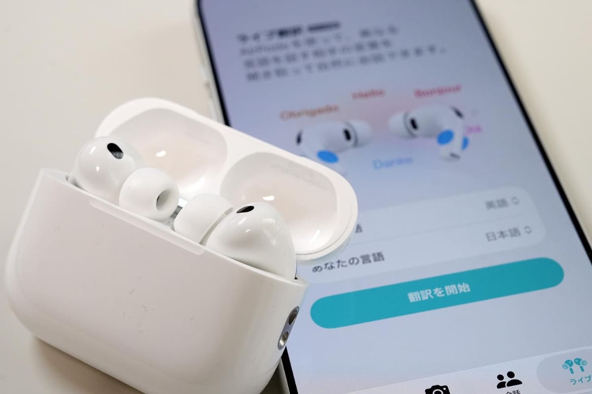 iPhoneとAirPods Pro 3