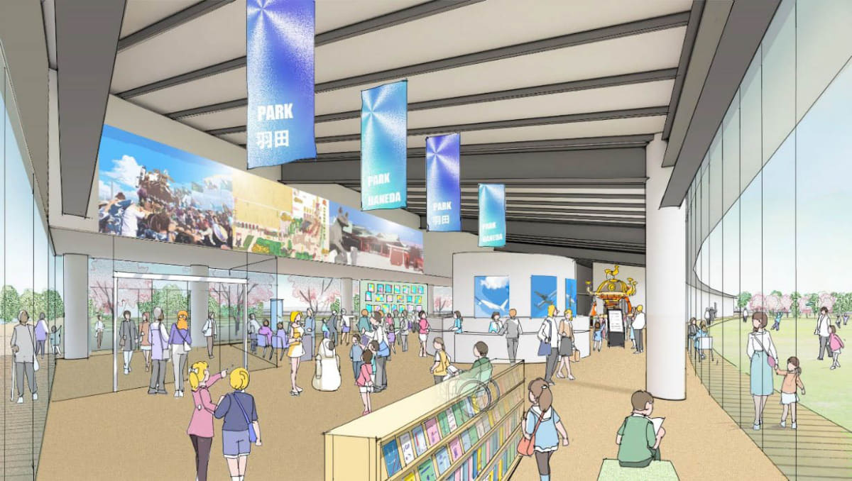 複合機能管理棟