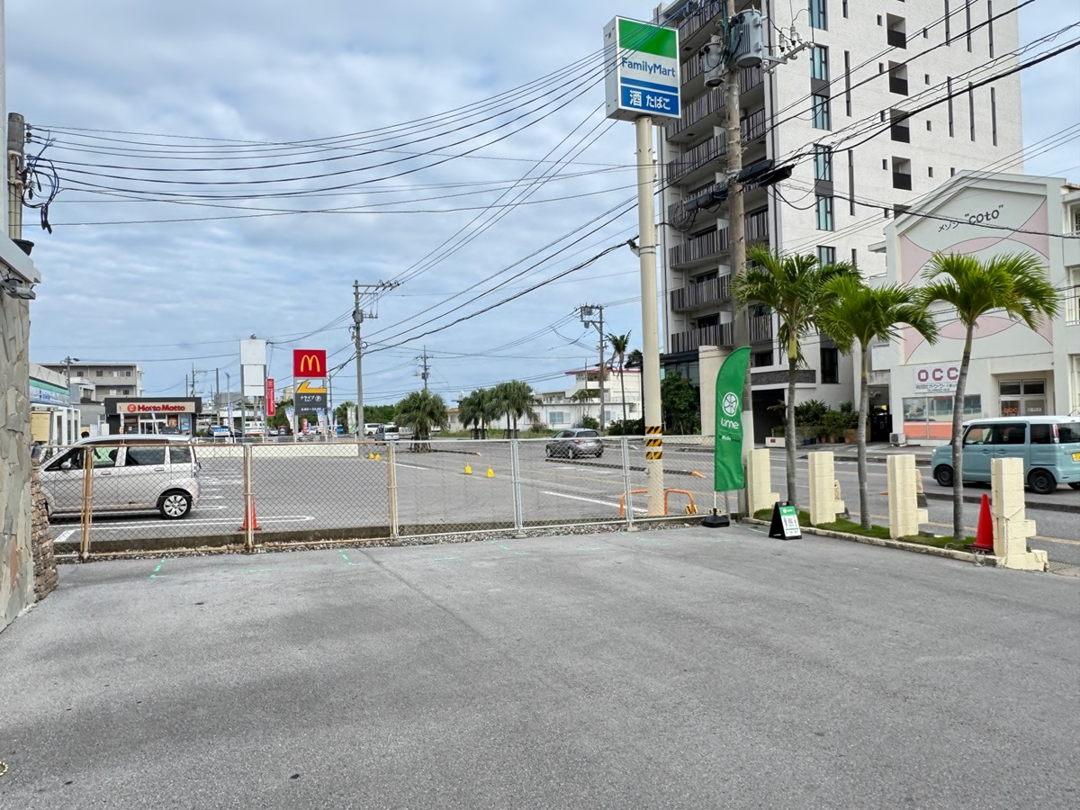 ピータイムやえやま店のLimeポート