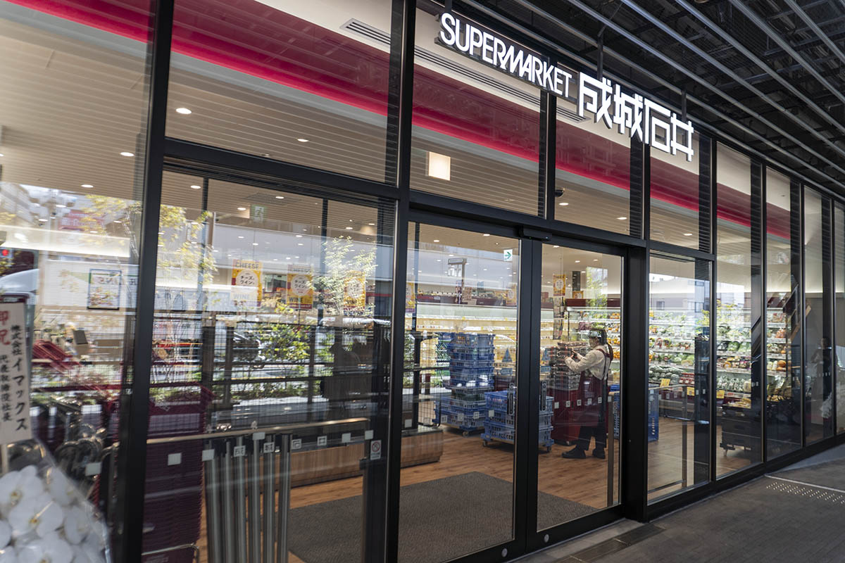 スーパーマーケット「成城石井」(1階)