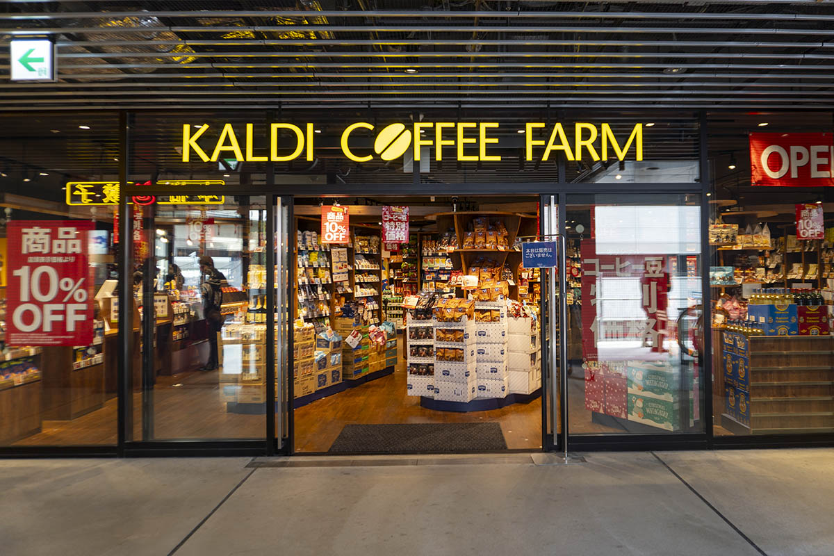 コーヒー豆・輸入食品「カルディコーヒーファーム」(2階)