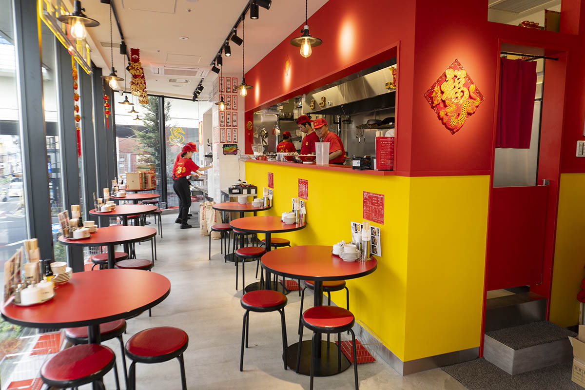 「本格餃子包-TSUTSUMU-」(2階)