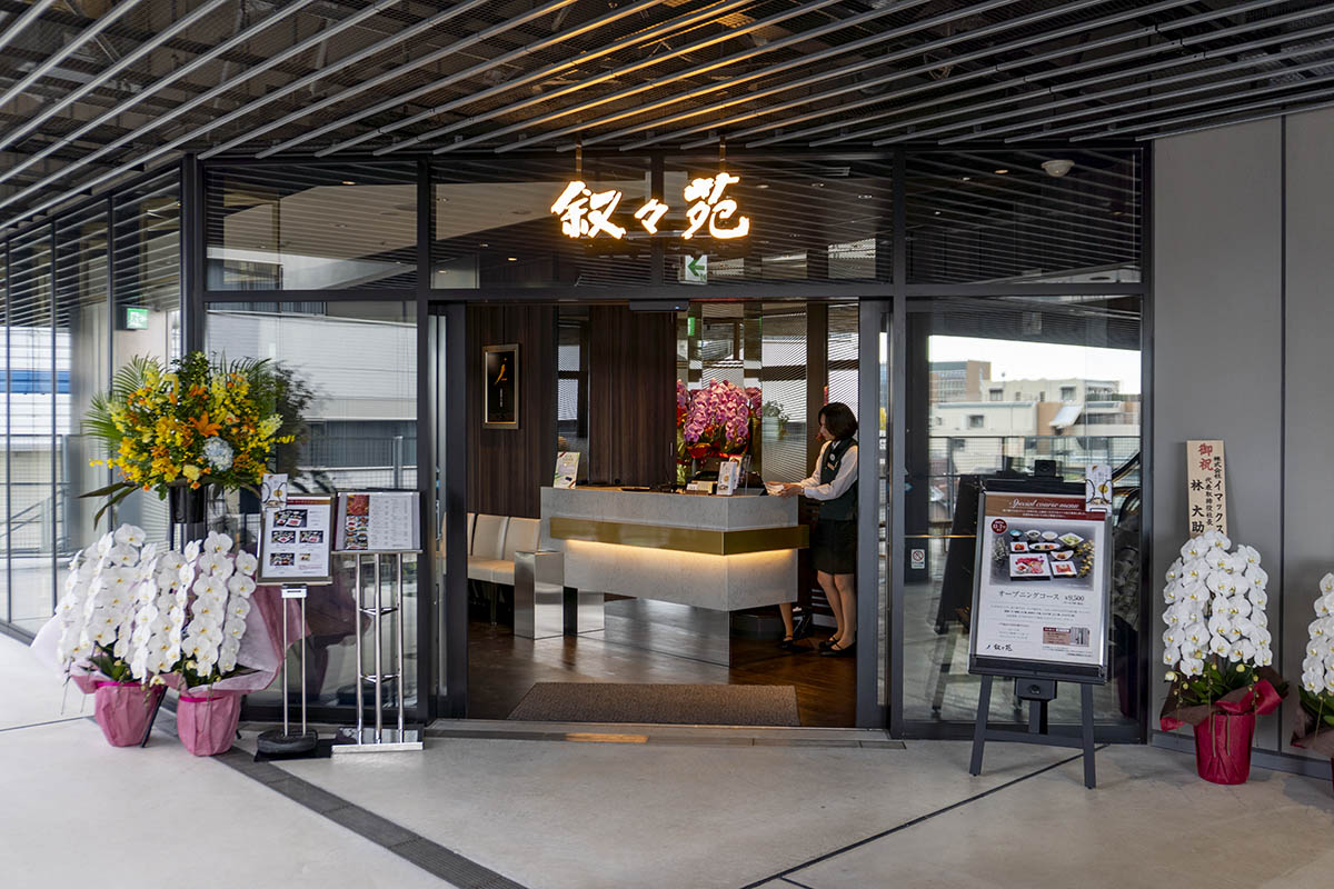 焼肉「叙々苑」(3階)