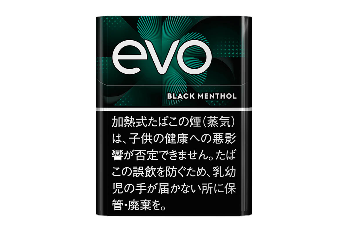 エボ・ブラック・メンソール
