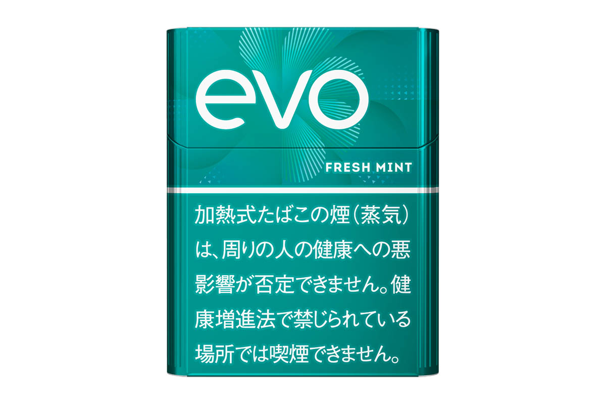 エボ・フレッシュ・ミント