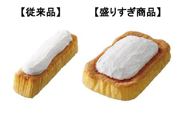 Uchi Cafe盛りすぎ! ふわもち生シフォン(257円)