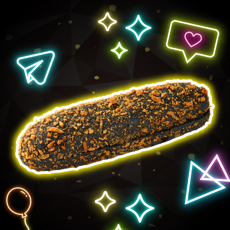 「カレー棒 ブラック」、178円