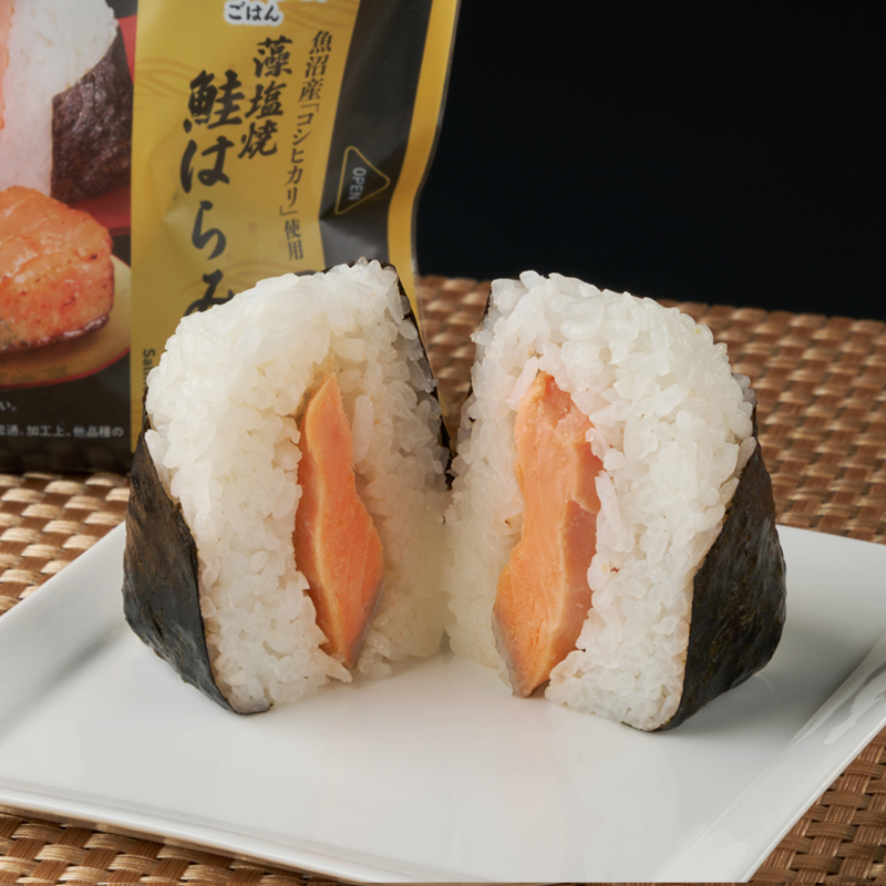 「ごちむすび 藻塩焼 鮭はらみ」(278円)