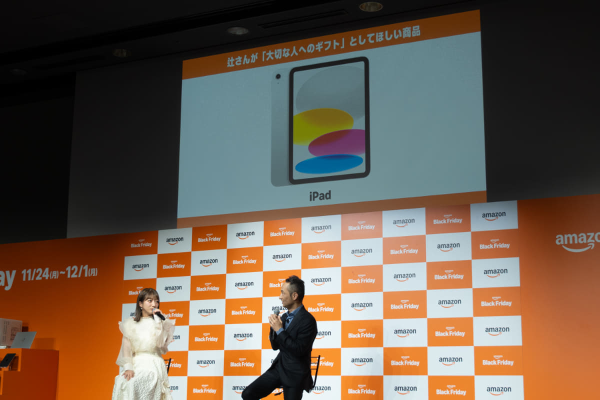 セール対象商品の展示も