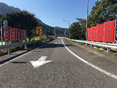 プレッシャーウォール