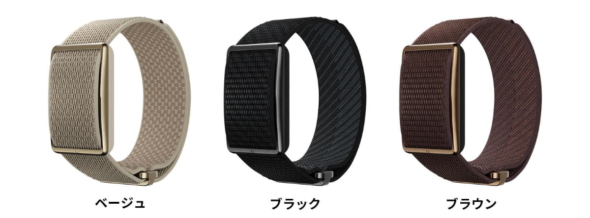 カラーラインナップ