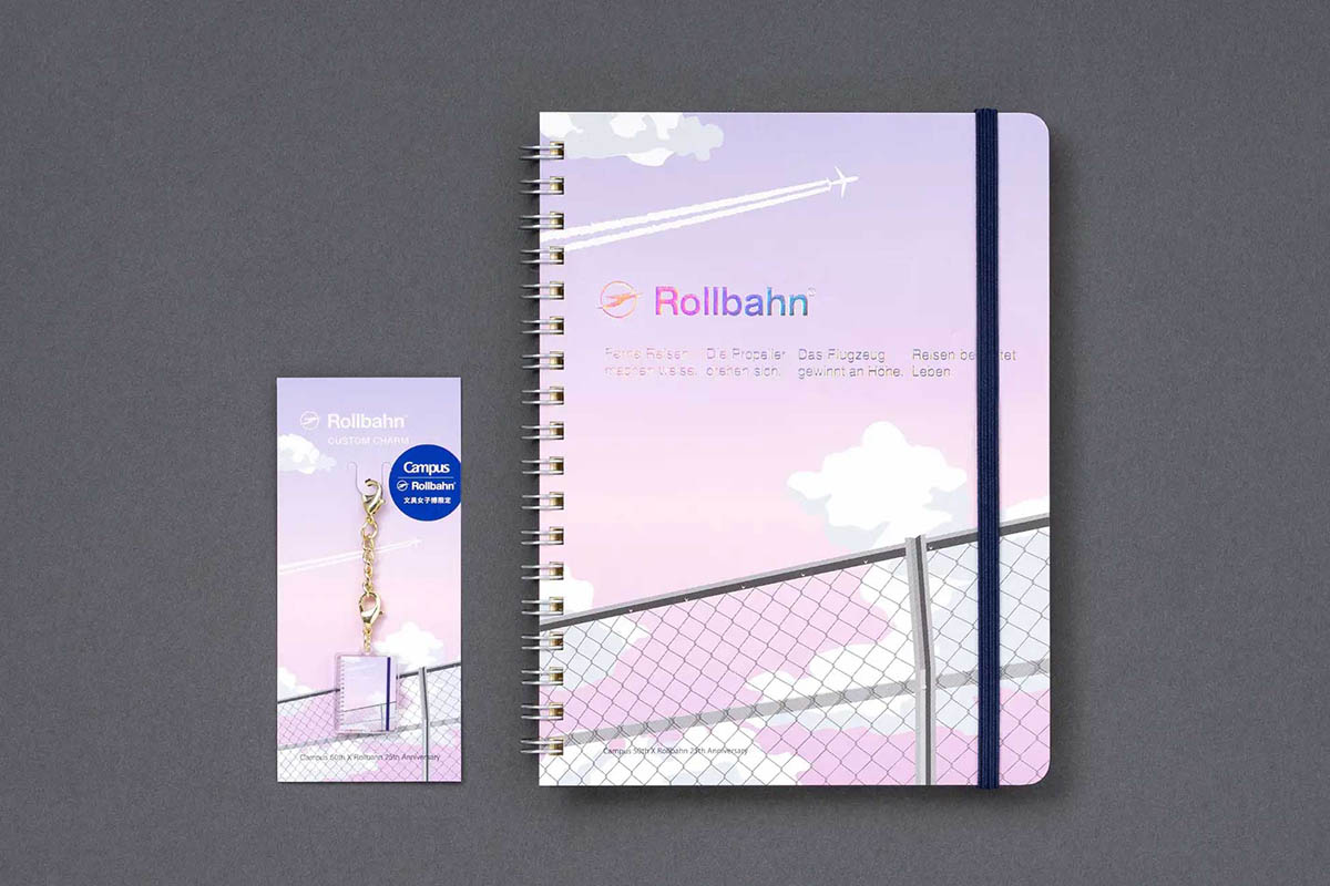 文具女子博限定デザイン Campus × Rollbahn 夕焼け