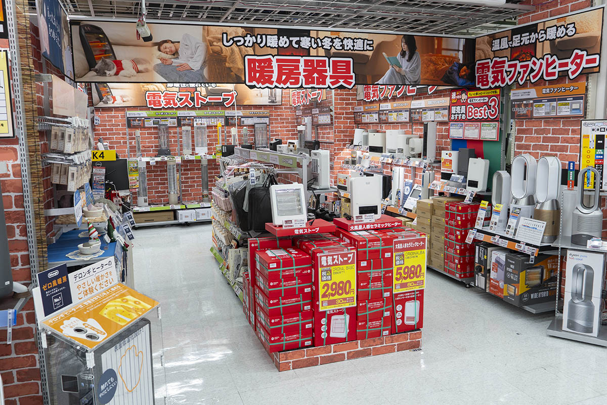 ビックカメラ 有楽町店の暖房器具コーナー