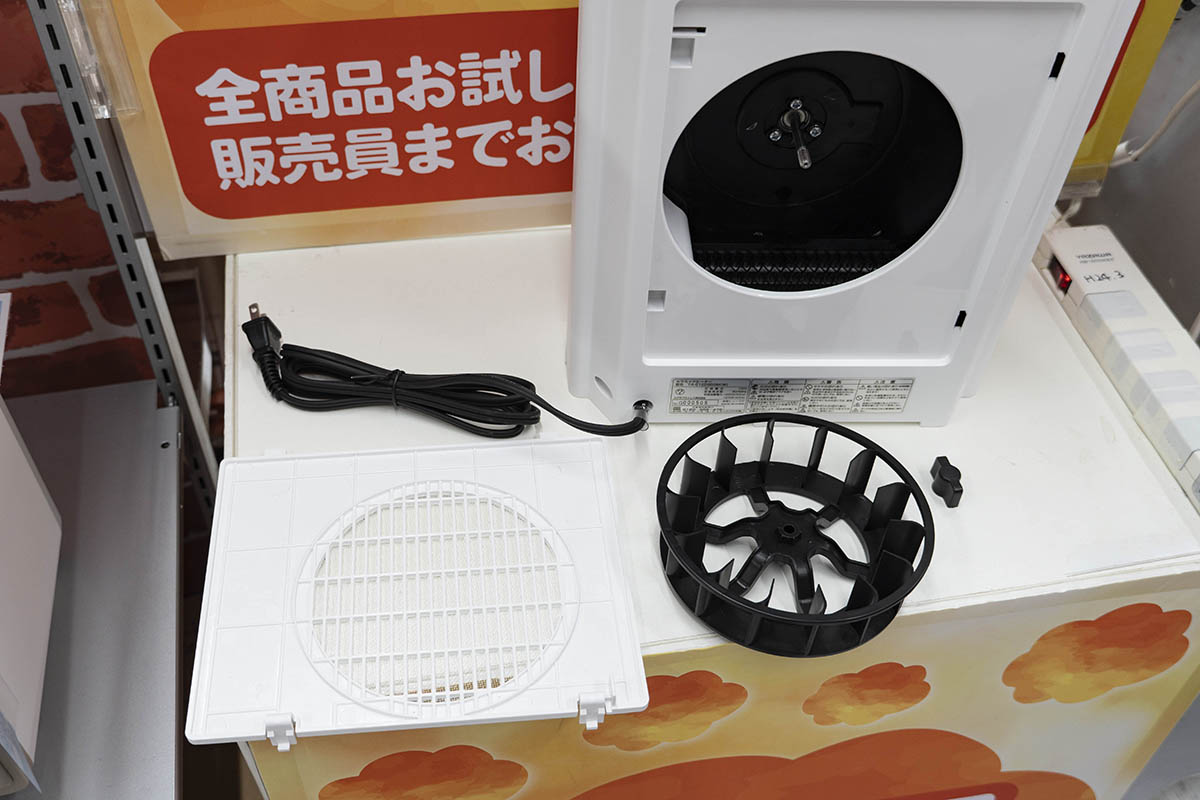 工具なしで分解して、ファンを丸洗いできる