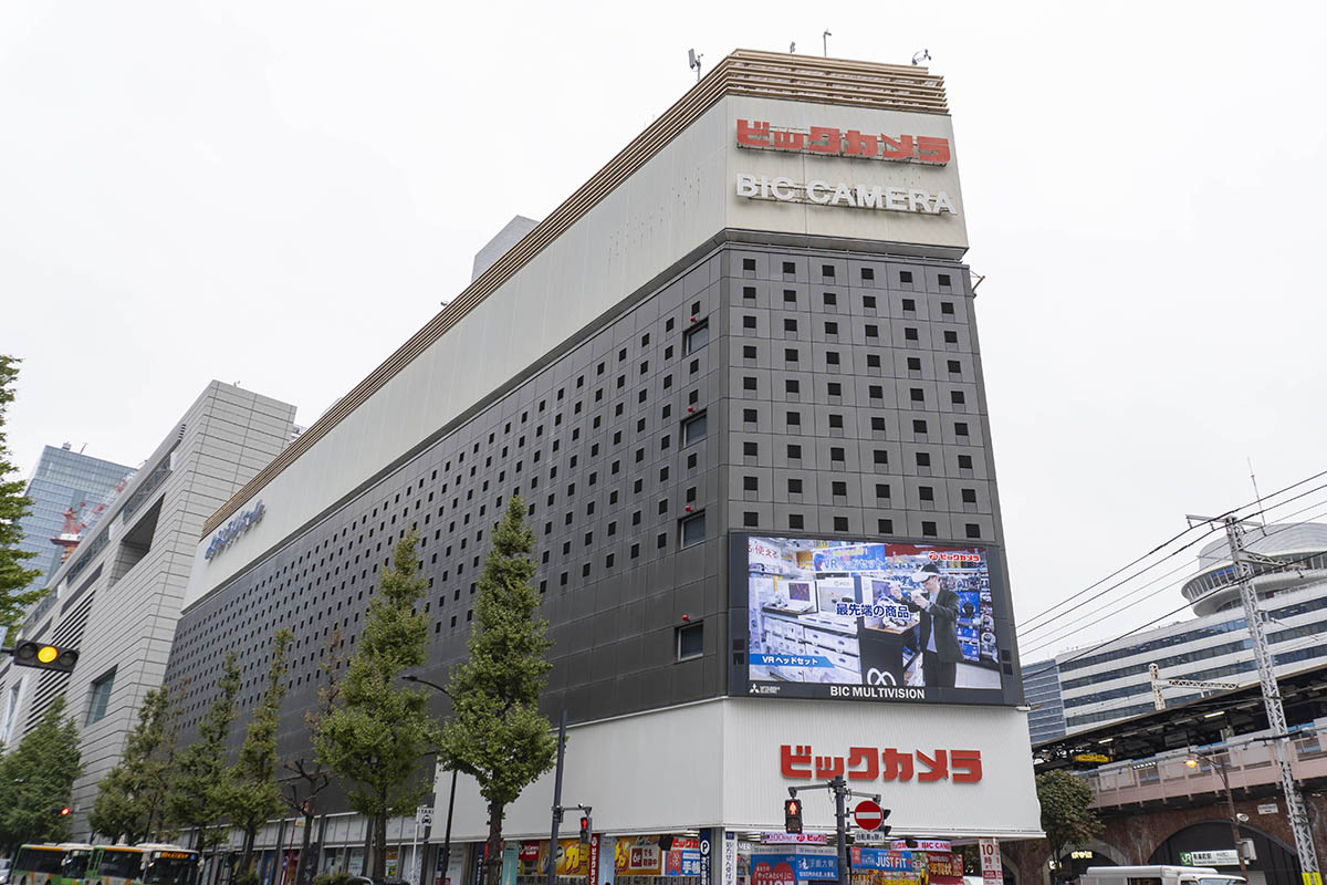ビックカメラ 有楽町店(東京都千代田区有楽町1-11-1)