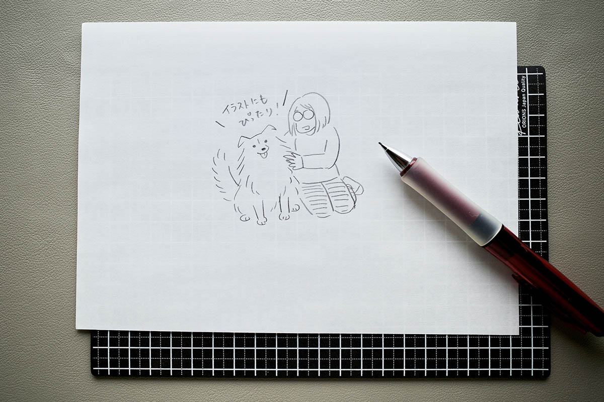 イラストを描くのにもぴったり