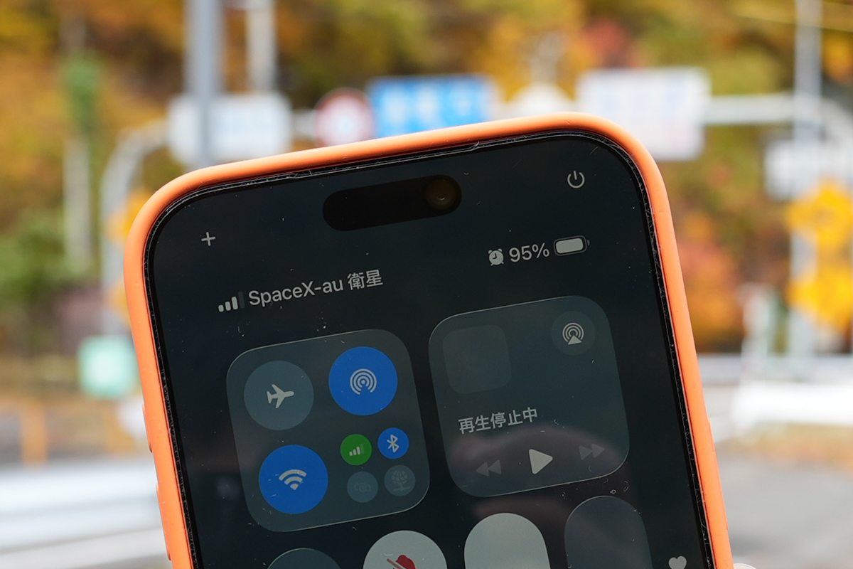 au Starlink Directが使用可能時は「SpaceX-au 衛星」と表示されます