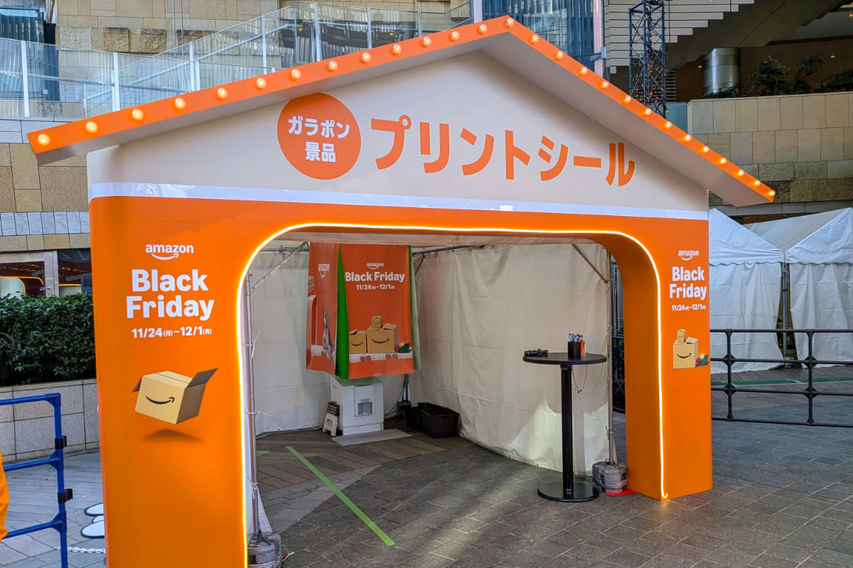 プリントシールコーナー