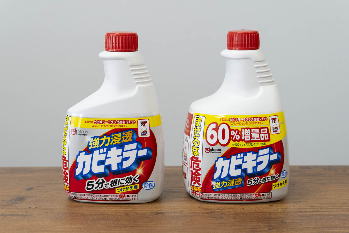 従来品のつけかえ用は400g(市場価格：200円前後)。大掃除でお風呂を丸ごと掃除するなら650gの増量タイプ(同：300円前後)の方が安心かも