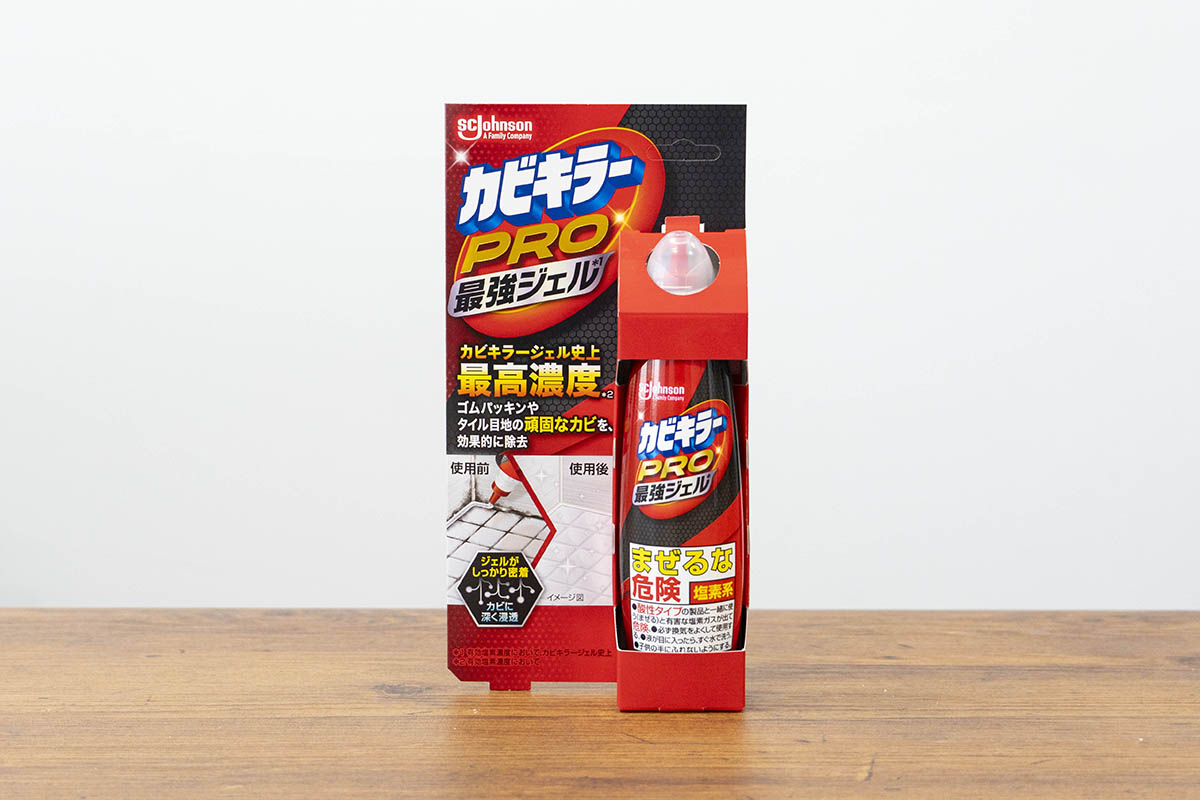カビキラーPRO最強ジェル(市場価格：1,100円前後)