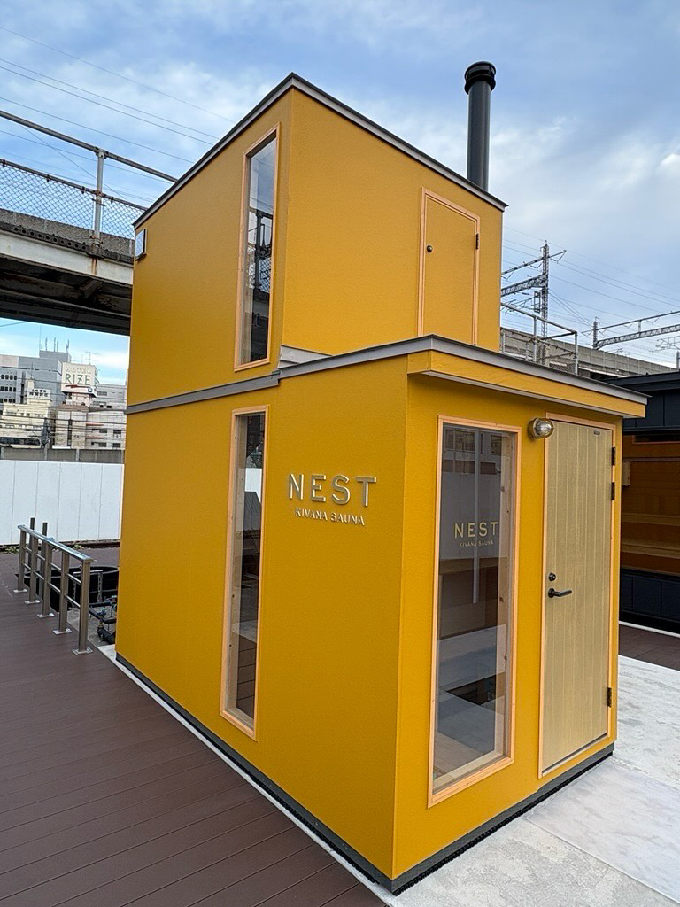 Kivana NEST【薪ストーブ】