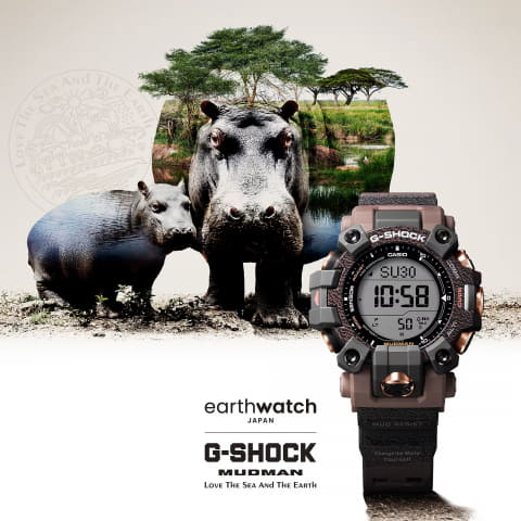 G-SHCOKマッドマン、新作は絶滅危機「カバ」がモチーフ - Impress Watch