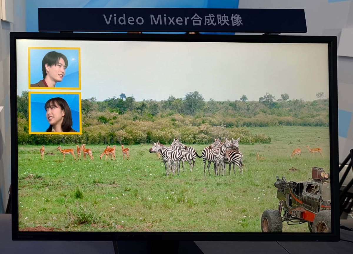 AIによる「自動ワイプ抜き」を実現する「AI Face Crop」