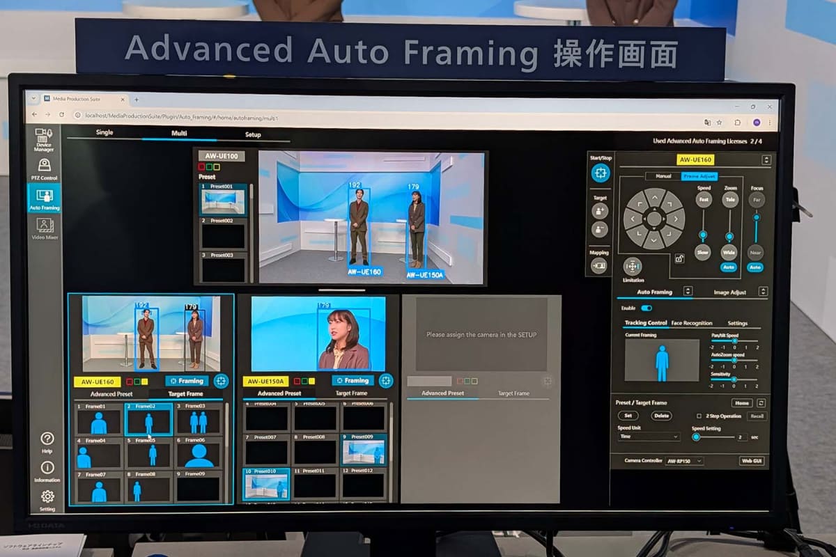 人物を自動的に追いかけて最適な画角で撮影する「Advanced Auto Framing」