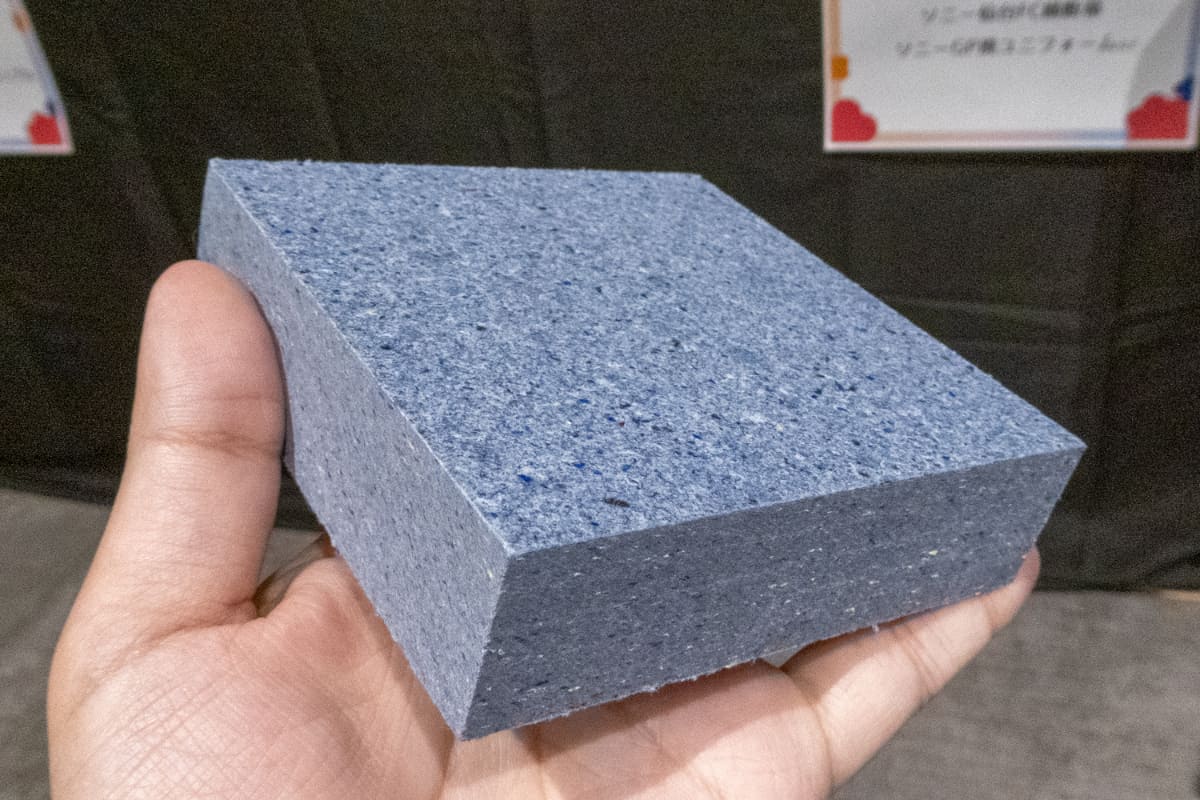 廃棄予定の繊維素材から作られたボード