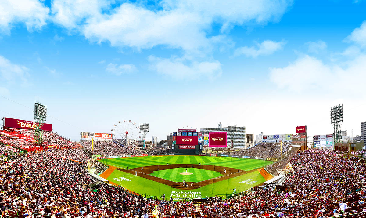 ©Rakuten Eagles.jpg
