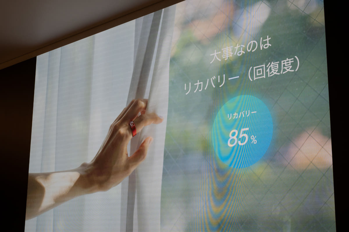 睡眠やリカバリーに特にフォーカスしている