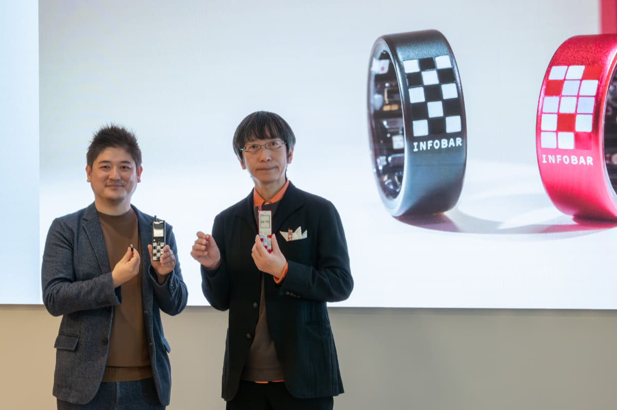 issin代表取締役CEOの程涛氏(左)、KDDI砂原氏(右)
