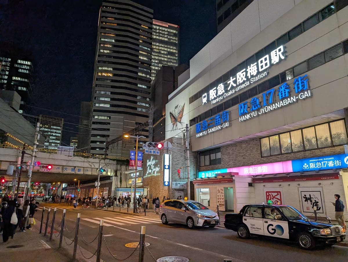 梅田駅周辺ではJR西日本を除いてすべての鉄道がクレジットカードのタッチ乗車で利用できる