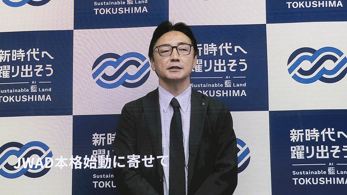 徳島県知事 後藤田正純氏