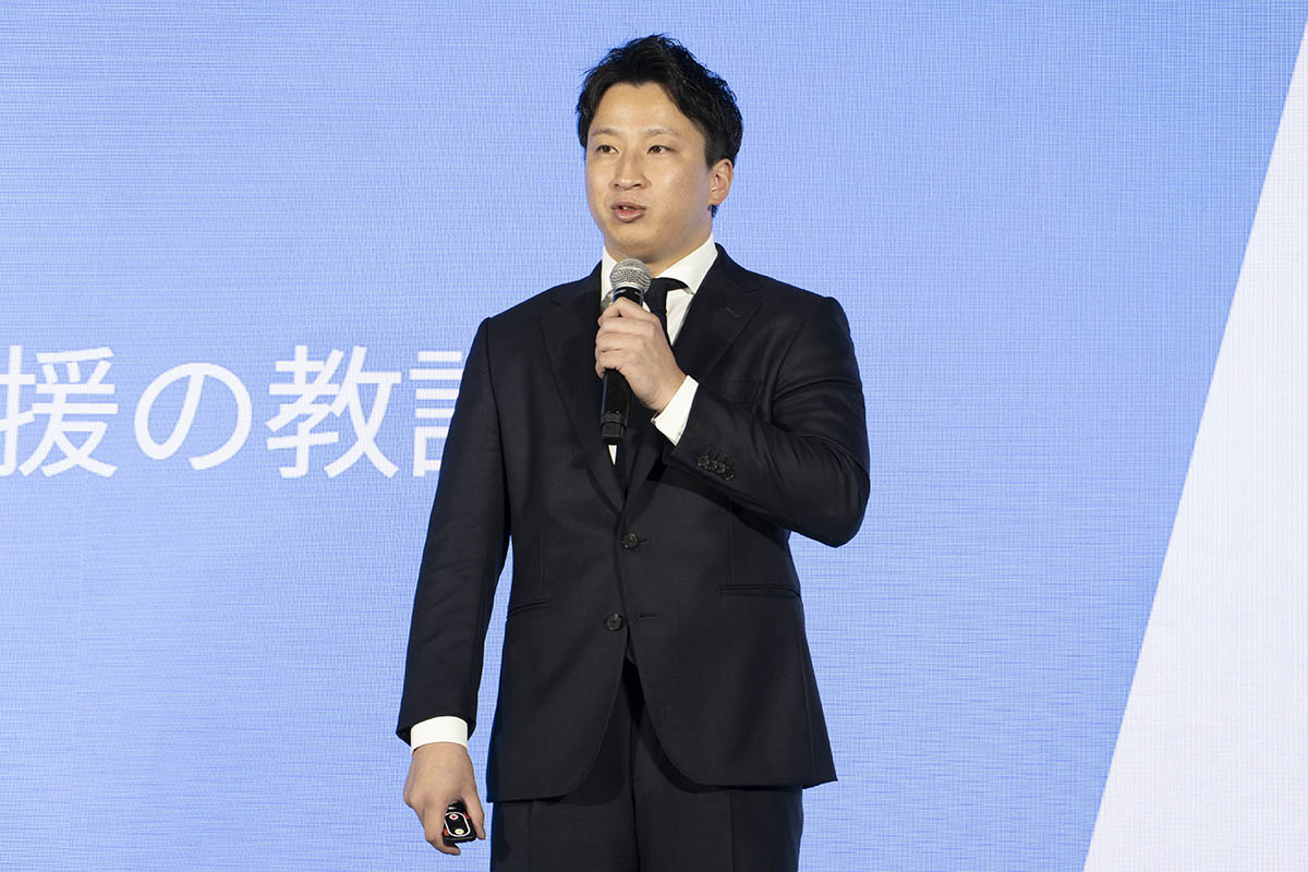 WOTA 代表取締役 兼 CEO 前田瑶介氏