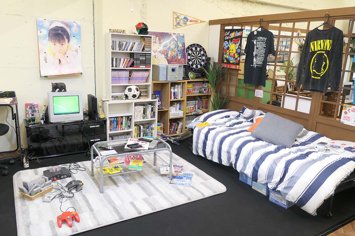 2003年に大学2年生だった音楽とファッションに夢中な兄・タケルの部屋